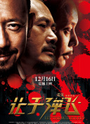 av女人的天堂